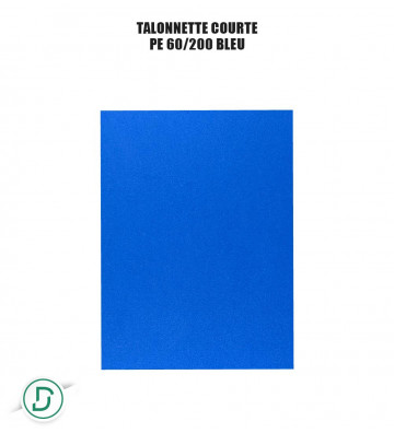 Talonnette courte mousses (lot de 5 paires)