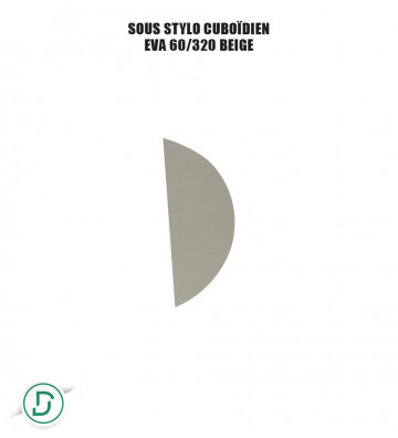 Sous Stylo Cuboïdien (SSC) mousses (lot de 5 paires)