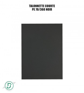 Talonnette courte mousses (lot de 5 paires)